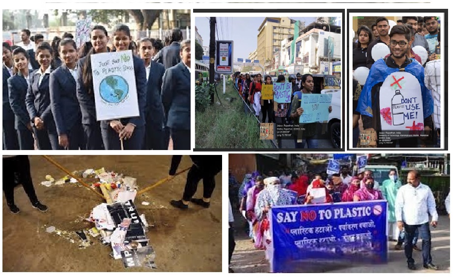 55_No Plastic Relly-1.jpg